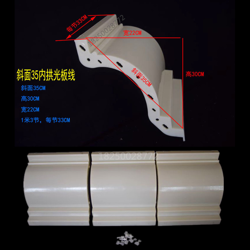 屋檐线模具罗马柱腰线模型欧式天勾线别墅檐线条水泥建筑模板造型