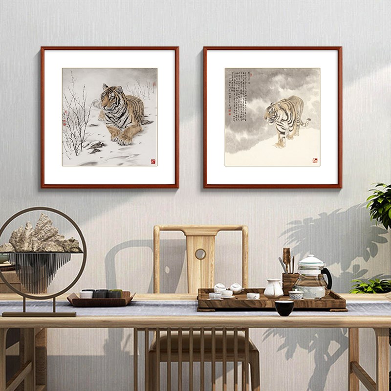 虎啸图霸气老虎客厅装饰画名家国画新中式办公室书房玄关挂画摆件