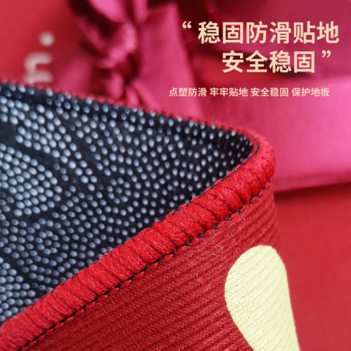 吾家婚品结婚地垫卡通兔子喜庆脚垫卧室牀边毯婚房装饰布置地毯