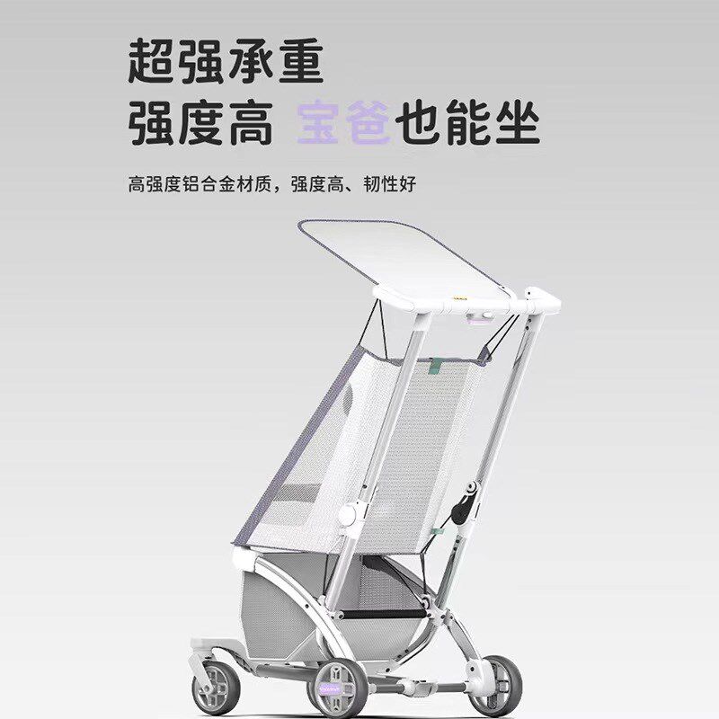 kk四轮口袋推车婴儿可折叠手推车儿童遛娃神器超轻便携可登机溜娃
