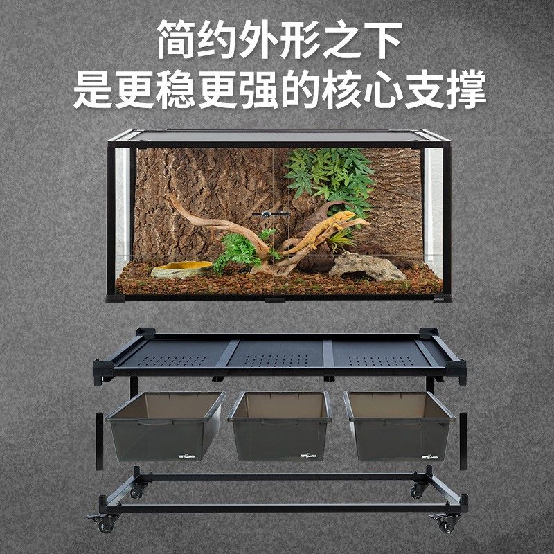 瑞皮Reptizoo爬宠饲养繁殖箱可叠加层架守宫蜥蜴蛇爬箱角蛙爬虫柜