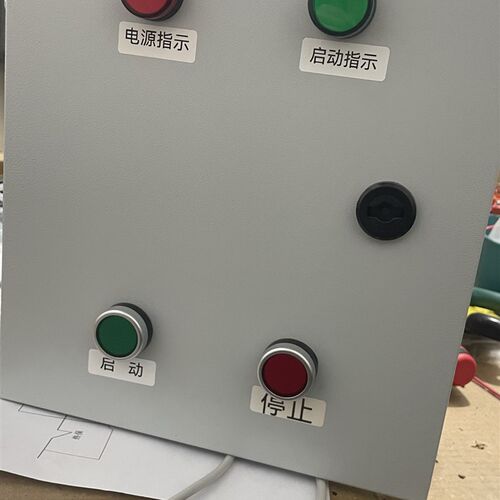 遥控款料线绞龙上料控制箱配电箱