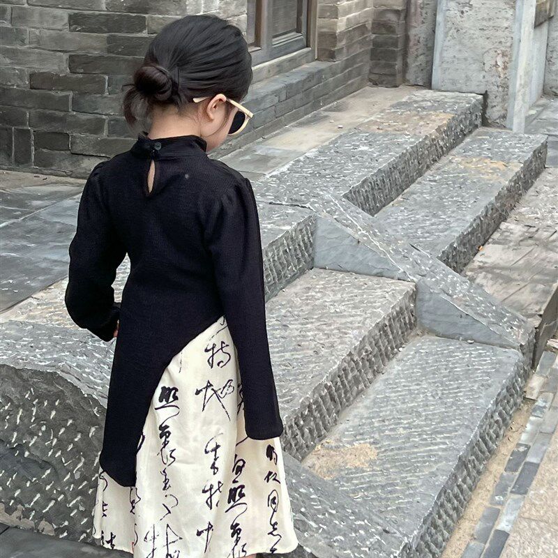 女童中国风书法千字文马面裙古风女中童新中式套装六一演出服夏款