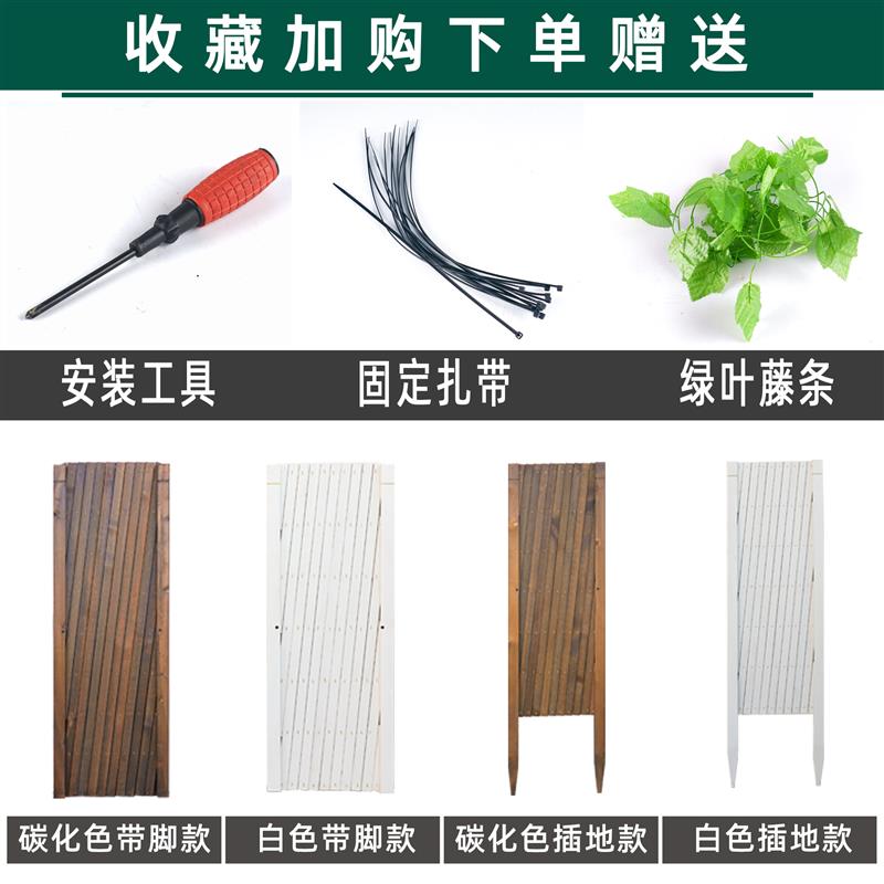 户外防腐木栅栏农场花园围栏阳台隔断护栏篱笆伸缩栅栏庭院围挡
