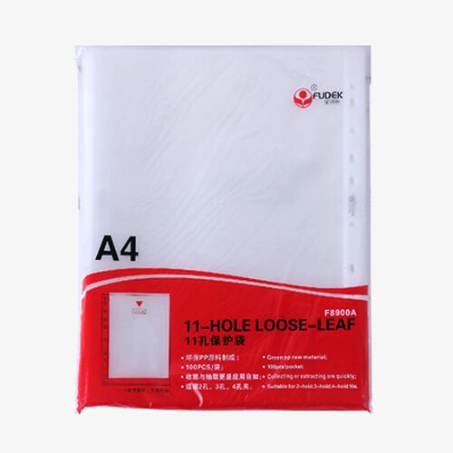 富得快F8900A加厚文件保护套/11孔文件袋/A4文件保护膜100个/包