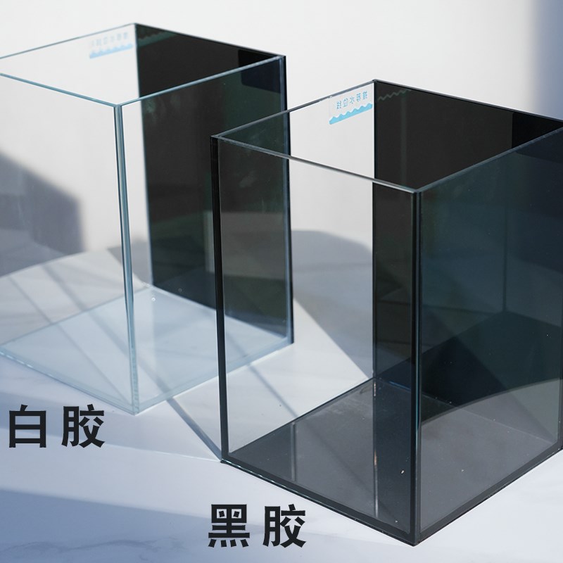 鱼缸超白玻璃裸缸居家客厅办公室桌面方形缸小型带灯带过滤器套装