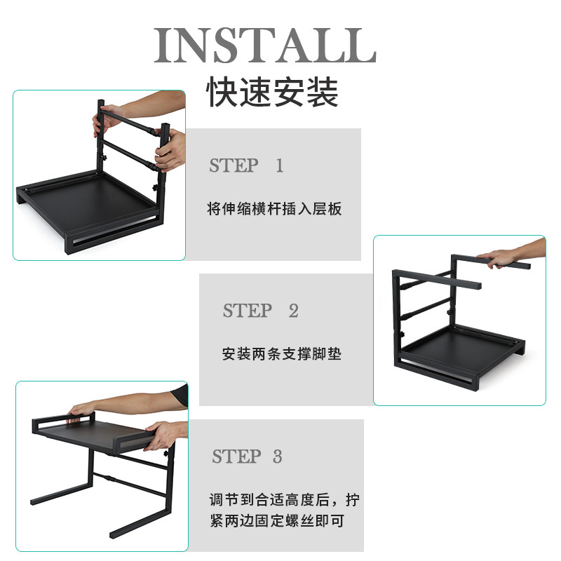 厨房微波炉置物架烤箱架子上方一体家用伸缩台面小尺寸双层收纳柜