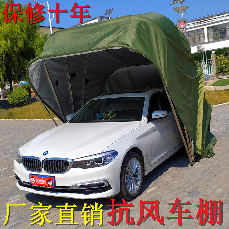 户外液压车棚 汽车防晒折叠车棚 钢架涂银车棚 伸缩遮阳停车棚 简