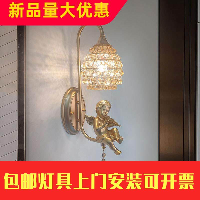 北欧小天使水晶壁灯床头暖光客厅卧室儿童房装饰卡通灯免布线工厂