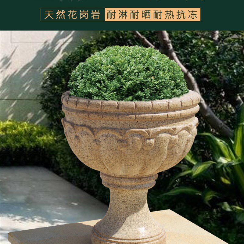 庭院石头花盆摆件天然小区别墅装饰盆景户外欧式石雕花盆花钵