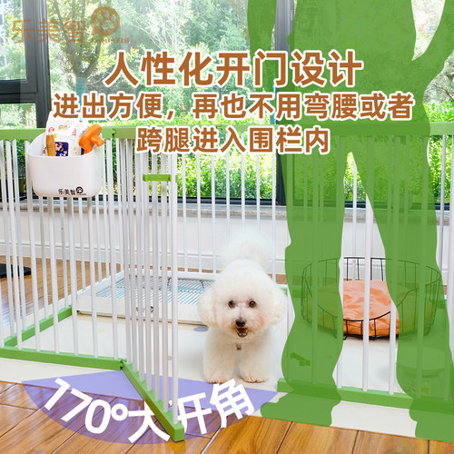 乐美智狗笼子猫笼子大中小型犬家用宠物狗狗围栏栅栏室内隔离门栏