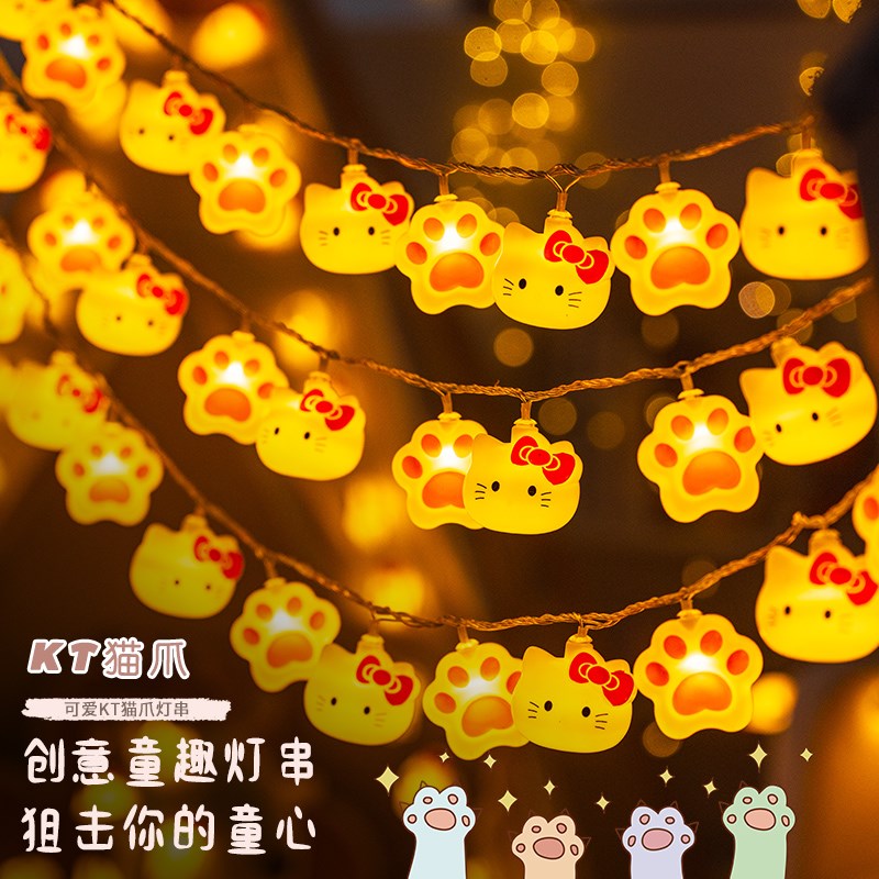 星星灯彩灯满天星灯串灯帐篷装饰灯儿童房间生日场景布置氛围灯带图片