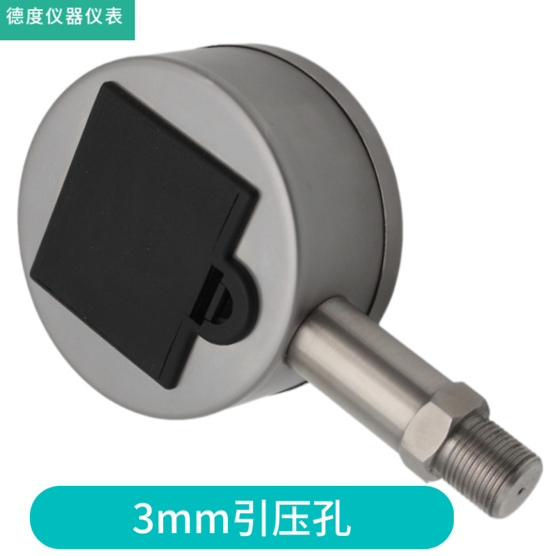 高精度防震数字精密压力表液晶屏数显表0.1级包检测水压气压油压