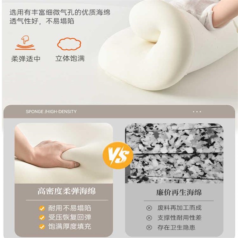 普格瑞司床上靠背椅榻榻米座椅日式飘窗椅子懒人沙发单人哺乳坐垫