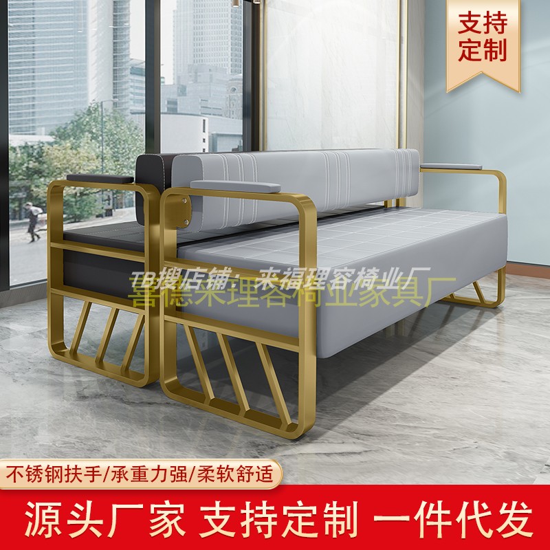 网红沙发理发店专用理发店等候椅美发店休息区沙发长条沙店长推荐