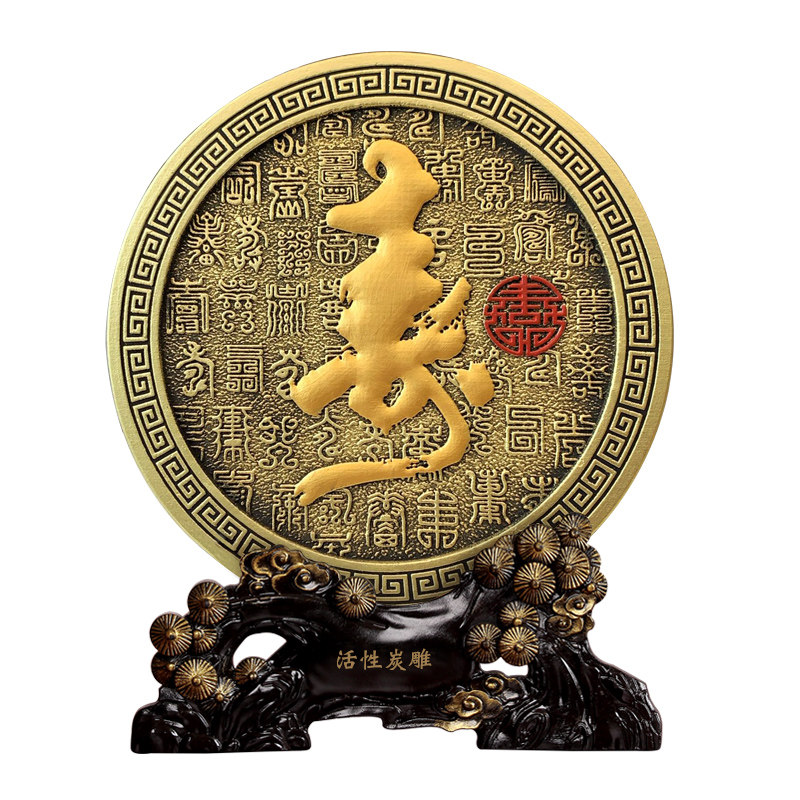 送老人生日礼品贺寿礼物奶奶爷爷长辈过寿祝寿实用寿宴回礼伴手礼