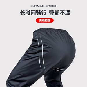 梵芮娜长款雨衣雨裤套装 骑行电动车防暴雨分体雨衣 外卖骑手专用
