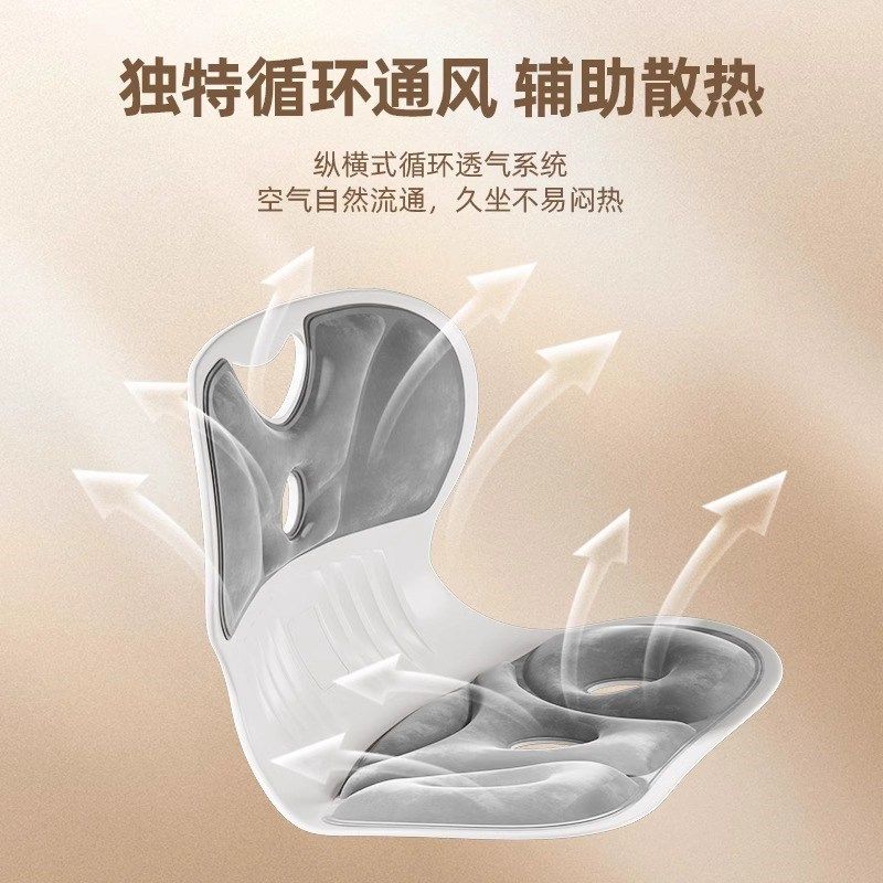 床上靠背椅护腰靠背垫矫姿坐垫办公室单人懒人沙发飘窗靠椅哺乳椅
