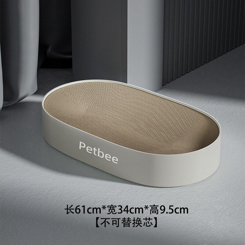佩贝乐猫抓板猫窝一体超大猫咪玩具多功能耐磨耐抓瓦楞纸不掉屑