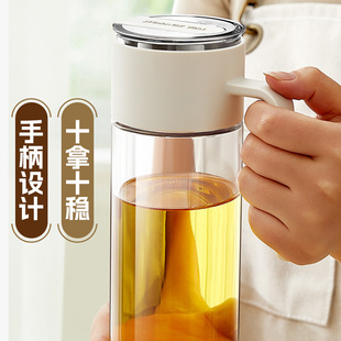 厨房玻璃油壶家用油罐酱油醋控油防漏重力自动开合大容量装油瓶子