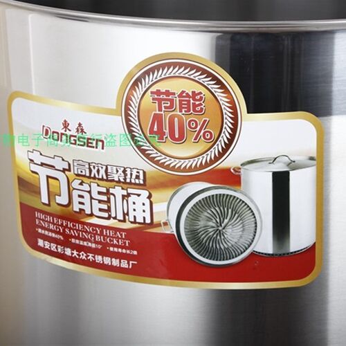 特厚不锈钢商用带盖汤桶 卤味菜桶卤鸡鸭牛猪肉速热翅片桶 节能桶