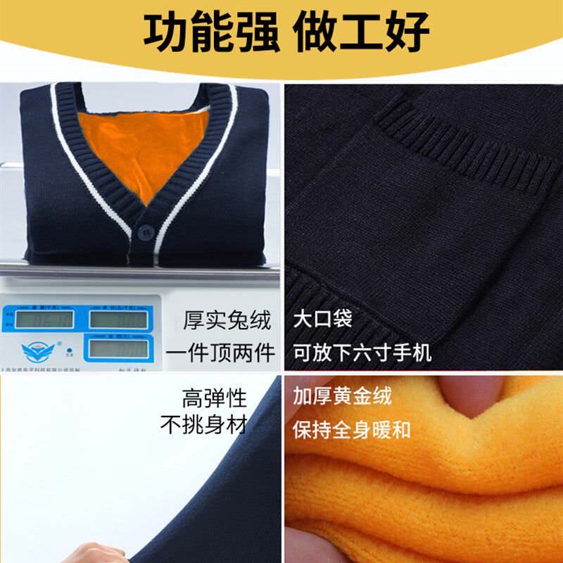 护士毛衣女外套开衫医护专用外穿不起球医生藏蓝色加绒加厚针织衫