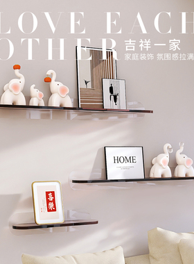 一家三口大象摆件客厅电视柜酒柜乔迁新居礼品订婚新婚礼物送新人