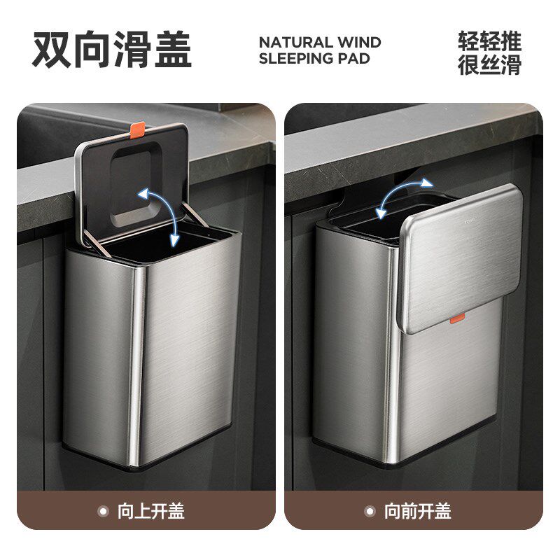慕家厨房垃圾桶不锈钢带盖家用2023新款壁挂卫生间厨余挂式收纳筒