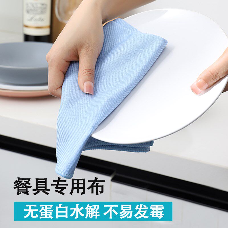 酒店擦玻璃杯的专用布神器红酒杯擦杯布抹布不掉毛吸水擦杯子毛巾