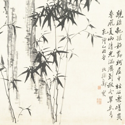郑板桥竹石图绕膝龙孙国画水墨写意竹子仿古玄关画装饰画