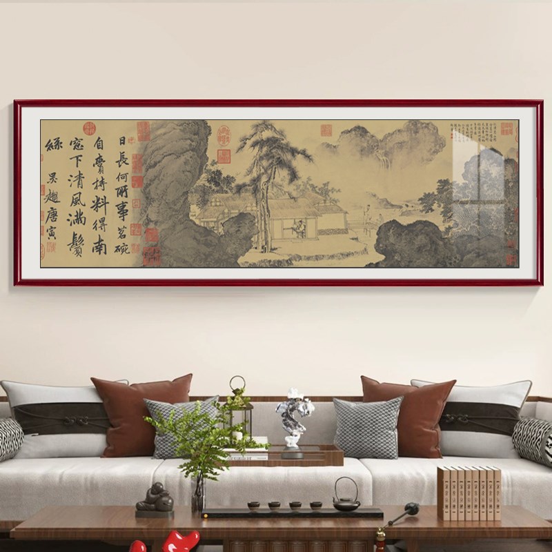 唐伯虎山水画客厅装饰画新中式沙发背景墙壁画办公室茶室国画挂画