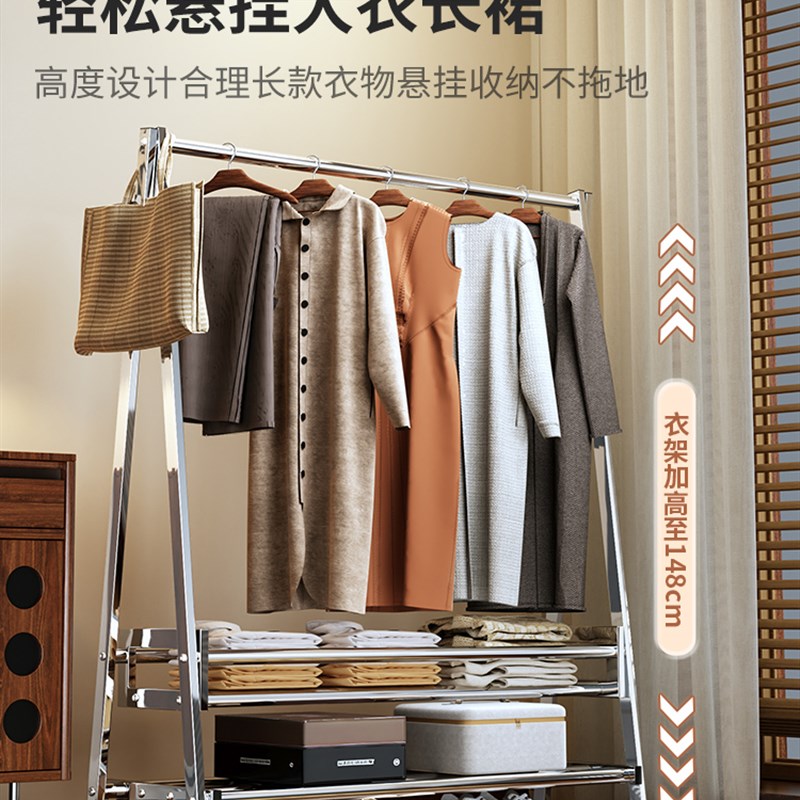 不锈钢晾衣架落地式卧室挂衣架室内简易晒衣服的架子可折叠衣帽架