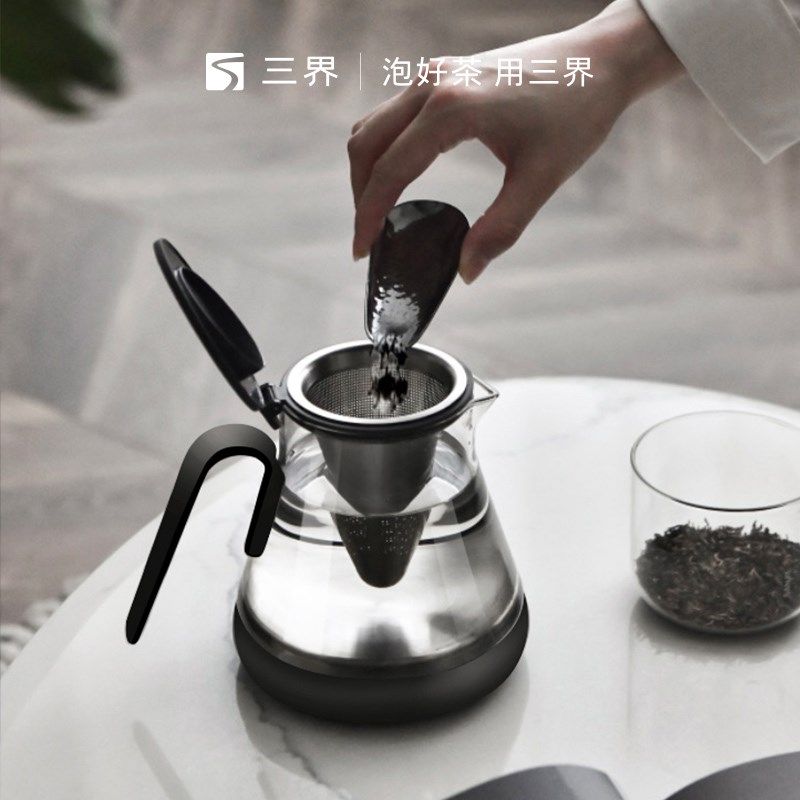 三界茶具C1煮茶器茶水分离玻璃烧水壶电茶炉家用办公电热壶套装