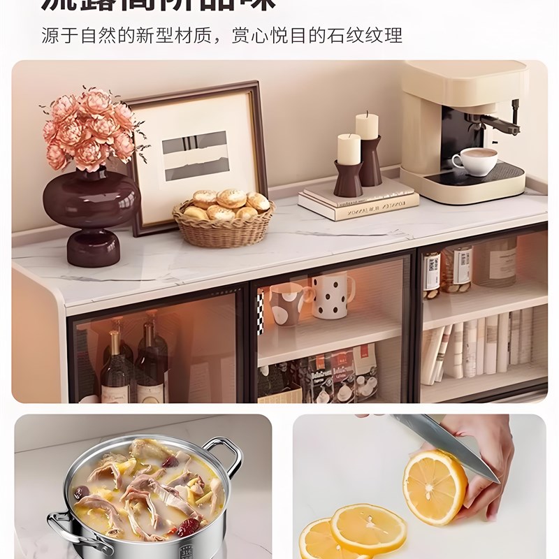 实木餐边柜一体靠墙储物柜客厅家用茶水柜轻奢酒柜厨房收纳柜矮柜
