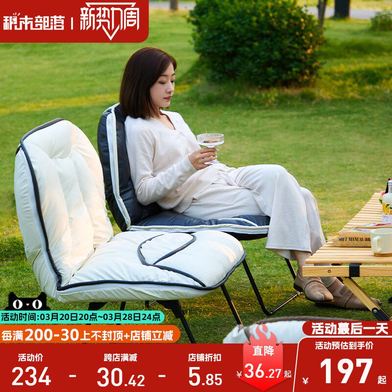 手提包包椅家用休闲懒人椅折叠单人沙发户外可携式靠背椅榻榻米沙