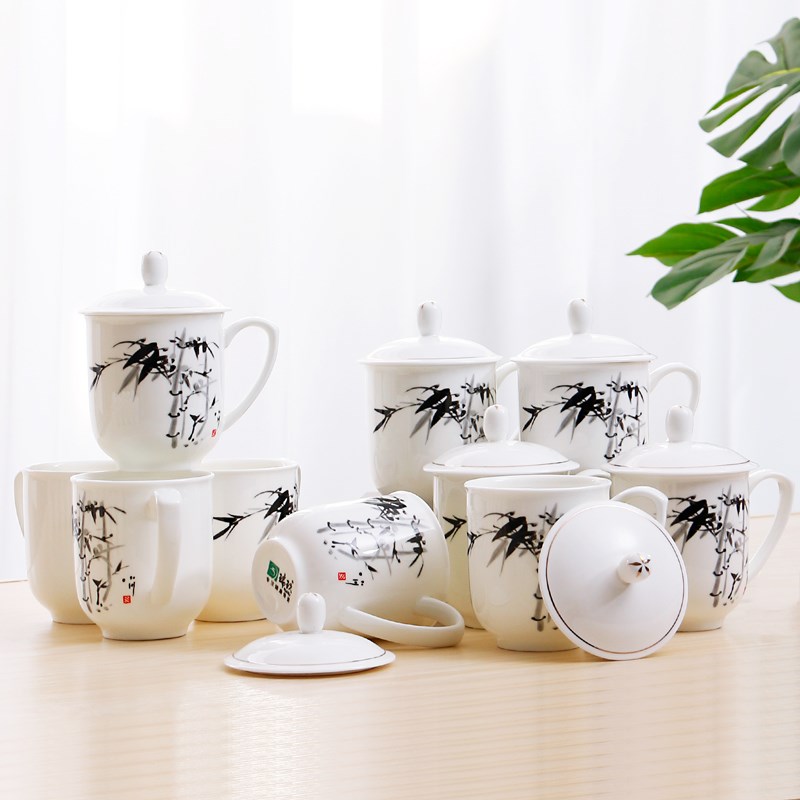 10个中式骨瓷会议杯茶杯喝茶杯子办公杯带盖水杯会议室杯子套装