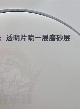 14寸喷砂军鼓皮架子鼓13寸小军鼓打击面18/20/22寸白色大鼓底鼓皮