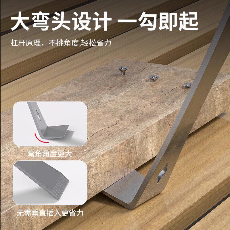 撬棍木工神器工具大全家用省力撬板起钉器多功能工业级不锈钢撬棒