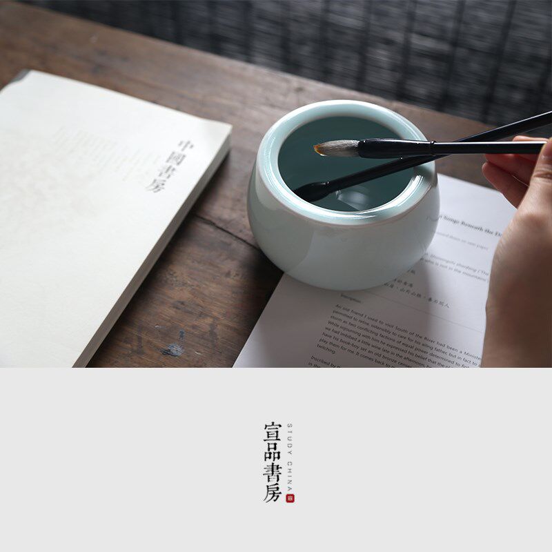 文房四宝陶瓷笔洗景德镇精美笔洗缸仿古大号多功能水盂 书法国画