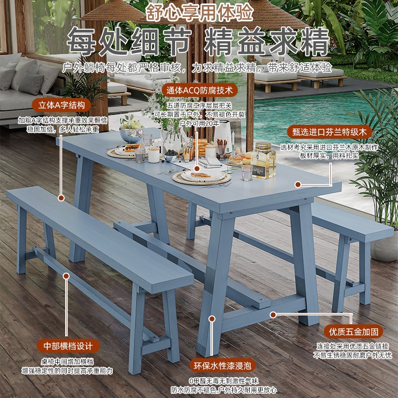 农村家用餐厅实木美式长条方形桌子餐桌饭店面馆餐饮木质桌椅组合
