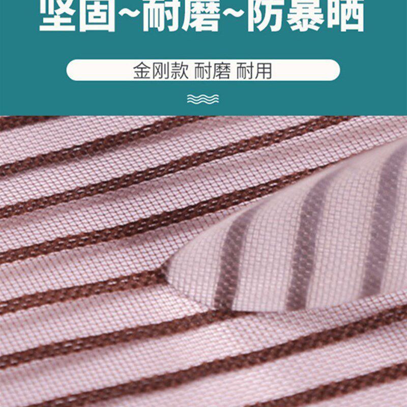 H自粘式入户门防蚊门帘家用免打孔卧室隔离挡风帘遮蚊隔断帘加宽
