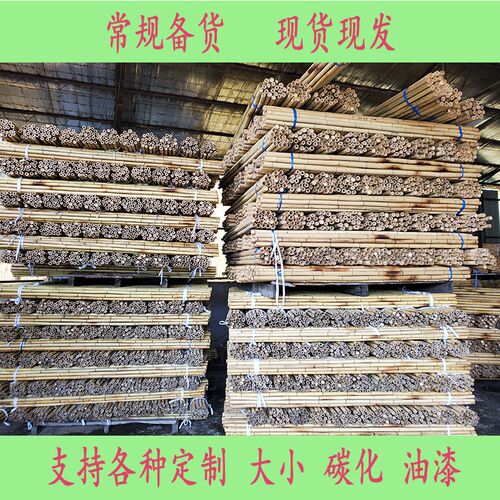 竹篱笆栅栏户外庭院装饰围墙防腐木碳化隔断日式别墅花园竹子围栏