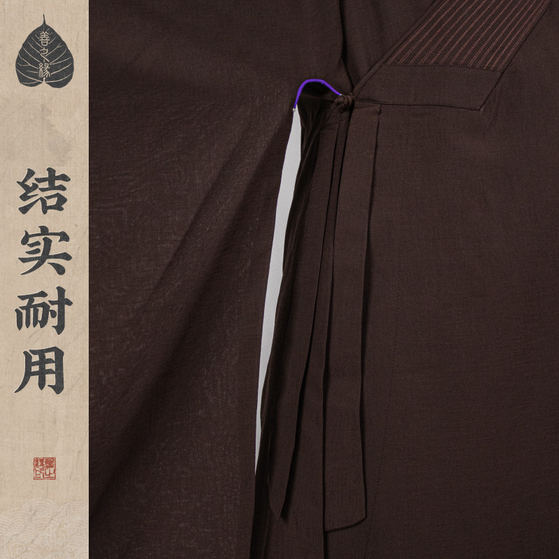 善之缘僧服广袖海青居士服四季男女款土黄色宽袖海清法会僧衣木兰