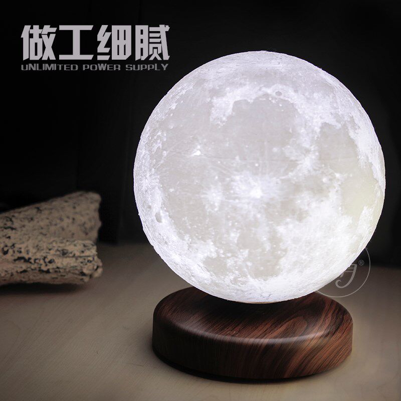 揽月平衡磁悬浮台灯3D打印月球灯个性卧室氛围触控小夜灯创意礼物