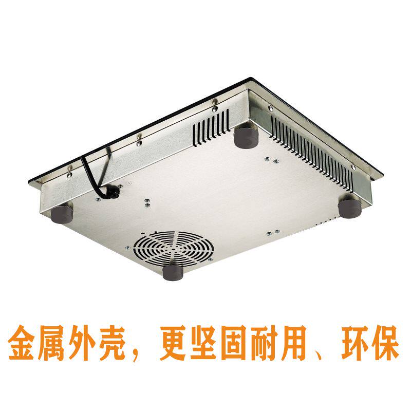 黑色微晶面板嵌入式电磁炉 单眼触控式厨房电陶炉 台式电磁炉适用