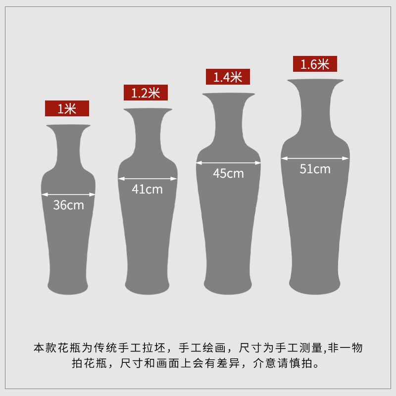 景德镇落地大花瓶新中式手绘陶瓷家用欧式客厅大型插花摆件高瓷瓶