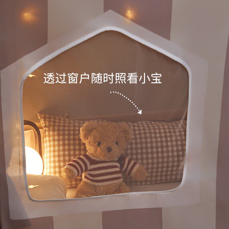 2026年新款拼接床蚊帐防摔儿童家用卧室婴儿床床上游戏帐篷