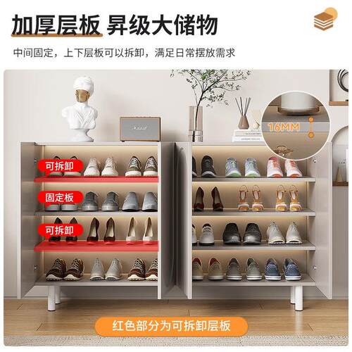 法式鞋柜家用入户玄关柜门口靠墙鞋架网红收纳柜一体餐边柜储物柜