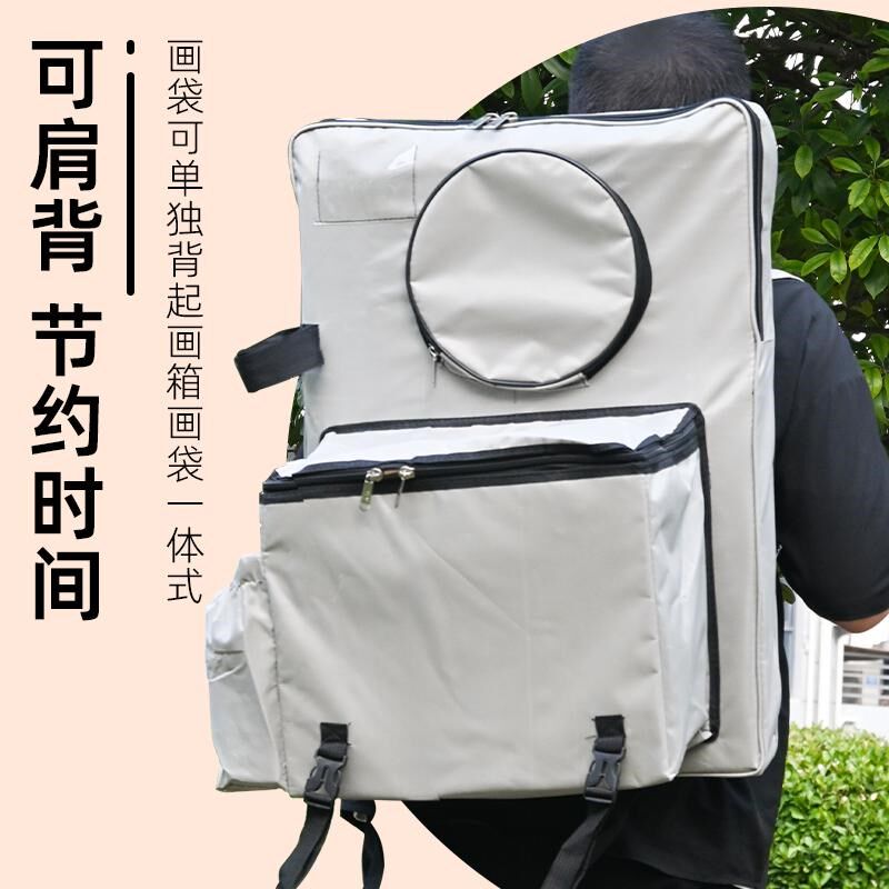 美术生联考集训专用小推车多功能画袋画架车拖车写生爬楼梯小拉车