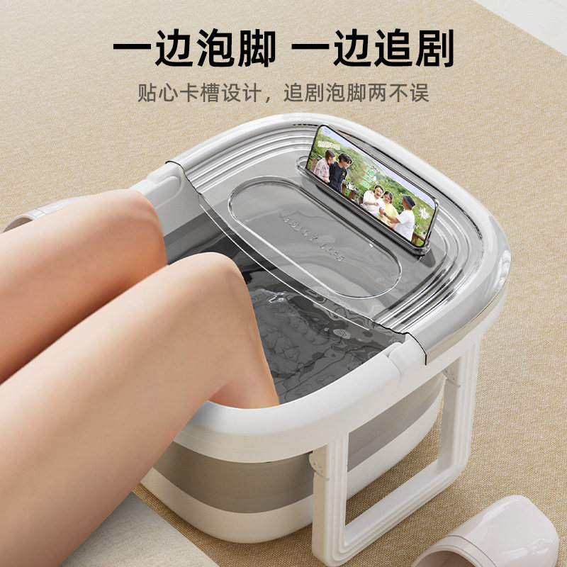 可折叠泡脚桶家用便携式洗脚盆冬季加厚保温足浴盆过小腿加高深桶